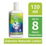 Dabur Odomos Naturals Mosquito Repellent Lotion 120ml