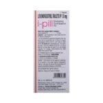 I-Pill Emergency Contraceptive Pill - Image 3