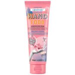Soap & Glory Hand Food H. Hand Cream 125ml