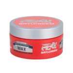 Brylcreem Hair Cream 75ml