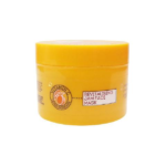 Superdrug Vitamin C Orange Peel Jam Mask 50ml