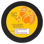 Superdrug Vitamin C Gel Moisturiser 75ml