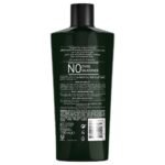 Botanique Nourish and Replenish Shampoo 700ml - Image 2