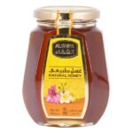 ALSHIFA NATURAL HONEY 500 GM