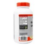 Kirkland Signature Glucosamine and Chondroitin 220 Tablets - Image 3