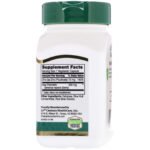 21st Century Saw Palmetto Extract-420mg  60 Capsules - Image 2