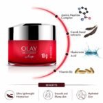 Olay Face Cream Regenerist WHIP Active Moisturiser Light Air 10g - Image 4