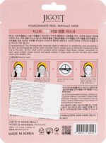 Jigott Pomegranate Real Ampoule Mask 27ml - Image 2