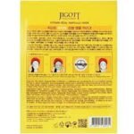 Jigott Vitamin Real Ampoule Korean Mask Sheet Pack 27ml - Image 2