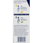 CeraVe PM Facial Moisturizing Lotion 60ml - Image 2