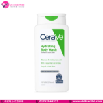 Cerave Hydrating Body Wash 296ml