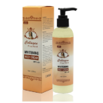 Collagen Plus Vit E Whitening Body Cream SPF 45+ – 200ml