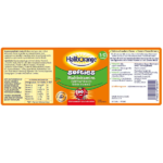 HalibOrange Softies Strawberry Multivitamins 60 Softgels - Image 2