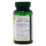 Nature’s Bounty CoQ10 Supports Heart Health 100mg 60 Softgels - Image 2