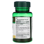 Nature's Bounty Lutein 40mg 30 Softgels - Image 2