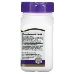 21st Century Papaya Enzyme Chewable 100 Tablets - Image 2