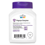 21st Century Papaya Enzyme Chewable 100 Tablets - Image 3