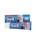 Oral B 3+ Years Kids Toothpaste 75ml - Mild Flavor