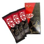 Nestle KitKat Arabic Coffee Chocolate 18Pcs