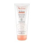 Avene TriXera Nutrition Lotion 200ml (France) - Image 2