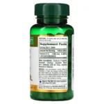 Nature’s Bounty B-12 1000mcg 200 Coated Tablets - Image 2