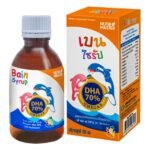 Nutri Master Bain Syrup Tuna Fish Oil Syrup Provides DHA 70% and Multivitamin 150ml (Thailand)