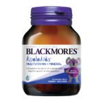 Blackmores Koalakids Multivitamin+Mineral 60 Chewable Tablets