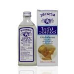 Woodward's Gripe Water Thailand 148ml