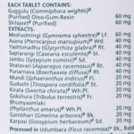 Himalaya Diabecon Ds 60 Tablets - Image 2