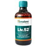 Himalaya Liv 52 Syrup Liver Tonic 200ml