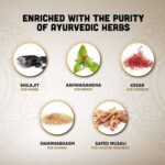 Dabur Shilajit Gold 20 Capsule Free Dabur Honey 100g - Image 3