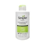 Simple Kind to Skin Replenishing Rich Moisturizer 125ml