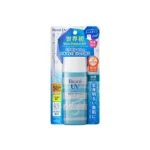 KAO BIORE UV Watery Gel SPF 50+ PA++++ Aqua Rich Cool Ultimate Sun Protection - Image 2