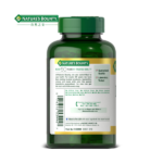 Nature's Bounty Soy Lecithin Softgels 100 Capsules - Image 2