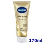 Vaseline Healthy Bright Gluta Hya Serum Burst Lotion Dewy Radiance 170 Ml