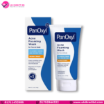 PanOxyl Acne Foaming Wash Benzoyl Peroxide 10% Maximum Strength 156g