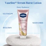 Vaseline (PH) Gluta-Hya Serum Burst Lotion Dewy Radiance 330ml