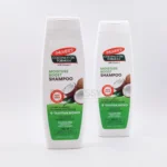 Palmers Coconut Oil Formula Moisture Boost Shampoo, 400 ml