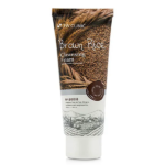3W Clinic Brown Rice Foam Cleansing – 100ml