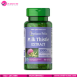 Puritan’s Pride Milk Thistle Extract 1000mg 90 Softgel Capsules
