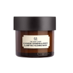 The Body Shop Chinese Ginseng & Rice Clarifying Polishing Mask 75ml