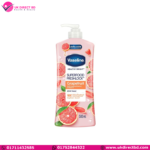 Vaseline Healthy Bright Superfood Freshlock Grapefruit 500ml