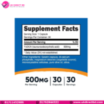 Nutricost Tudca 500mg 30 Capsules - Image 2