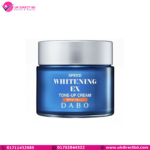 Dabo Speed Whitening Ex Tone-Up Cream 50ml