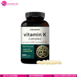NatureBell Vitamin K Complex K1 + K2 (MK-7 & MK-4) 2,600mcg Per Serving 300 Coconut Oil Softgels