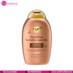 OGX Brazilian Keratin Smooth pH Balanced Shampoo 385ml