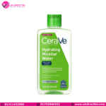 Cerave Hydrating Micellar Water Ultra Gentle Cleanser 296 ML