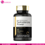 Carlyle Testosterone Power for Men 60 Rapid Release Softgels