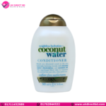 Ogx Weightless Hydration Coconut Water Conditioner 385ml