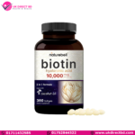 Naturebell Biotin 10000mcg Hyaluronic Acid 25mg 360 Coconut Oil Softgels